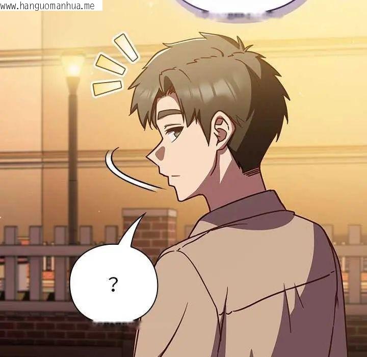 韩国漫画摸鱼生存指南/上班不要太认真韩漫_摸鱼生存指南/上班不要太认真-第57话在线免费阅读-韩国漫画-第56张图片