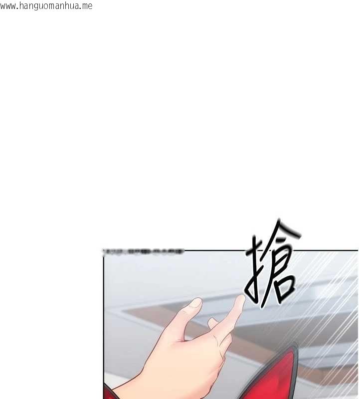 韩国漫画Set-up!排球少女韩漫_Set-up!排球少女-第105话-为你穿上的性感战袍在线免费阅读-韩国漫画-第79张图片