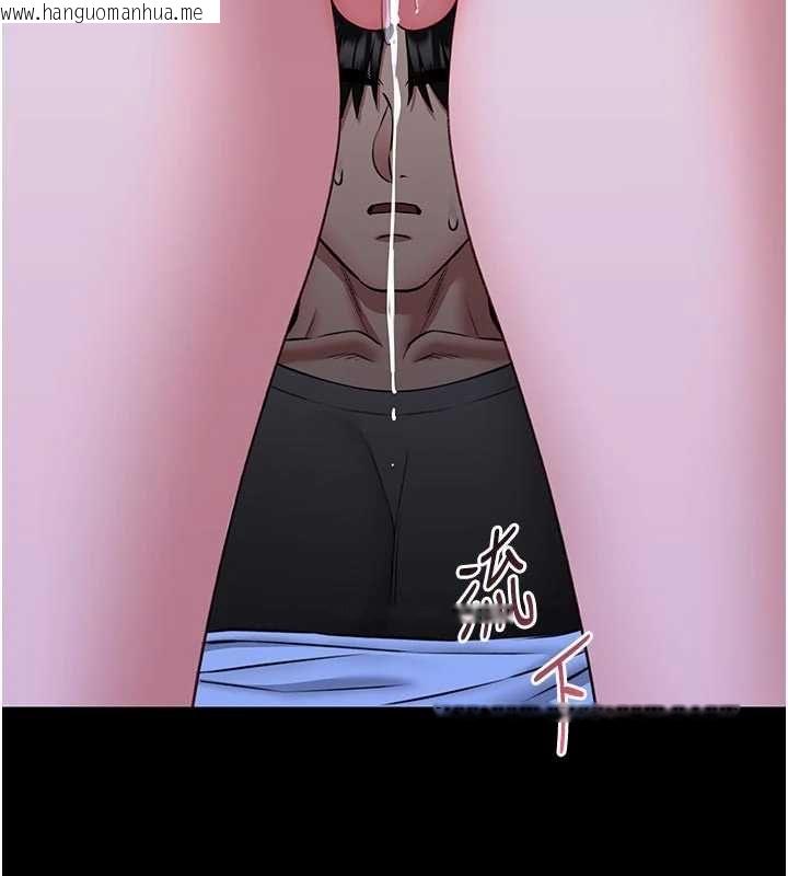 韩国漫画馆长是大野狼韩漫_馆长是大野狼-第27话-身心都交给我吧在线免费阅读-韩国漫画-第109张图片