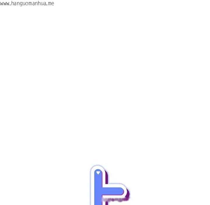 韩国漫画摸鱼生存指南/上班不要太认真韩漫_摸鱼生存指南/上班不要太认真-第57话在线免费阅读-韩国漫画-第37张图片