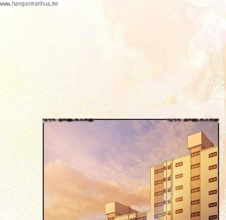 韩国漫画摸鱼生存指南/上班不要太认真韩漫_摸鱼生存指南/上班不要太认真-第57话在线免费阅读-韩国漫画-第40张图片
