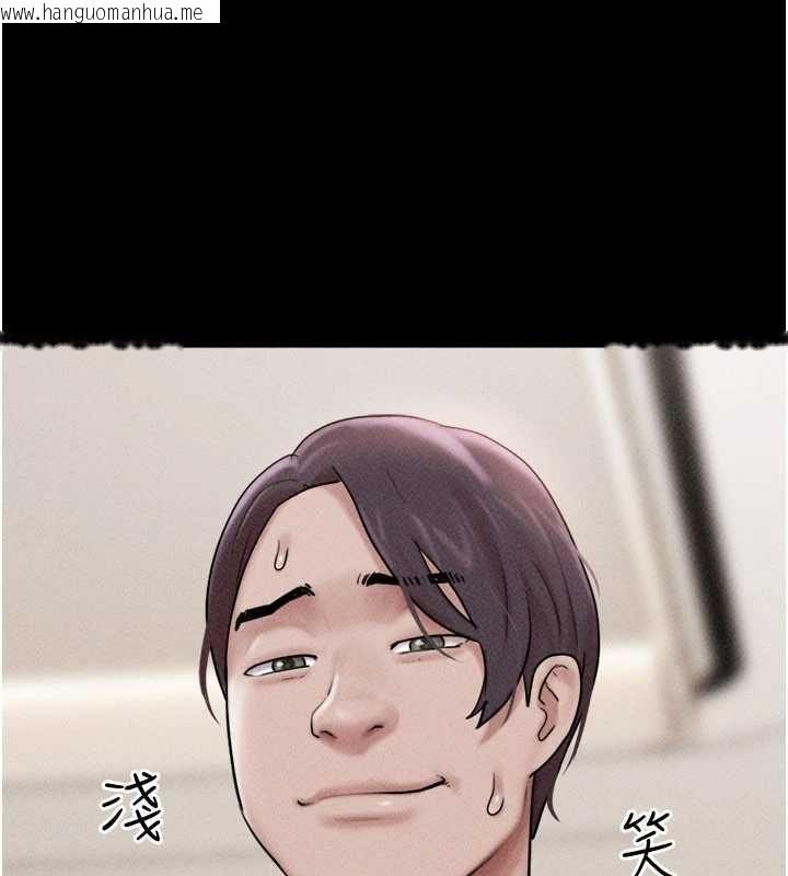韩国漫画韶恩韩漫_韶恩-第104话-名花争夺战在线免费阅读-韩国漫画-第49张图片