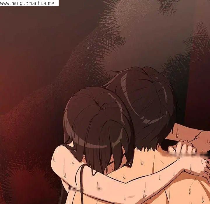 韩国漫画下班后的例行恋爱/下班后的秘密关系韩漫_下班后的例行恋爱/下班后的秘密关系-第114话在线免费阅读-韩国漫画-第112张图片
