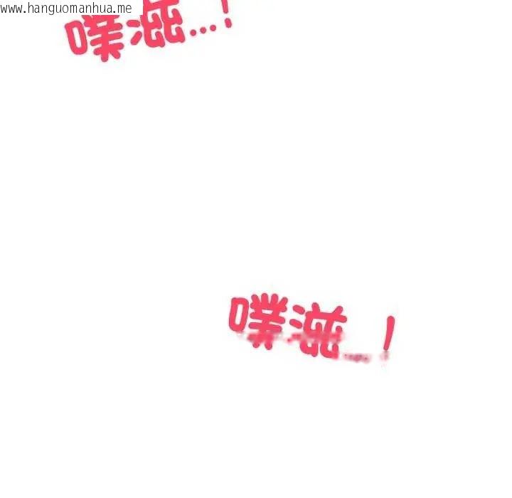 韩国漫画疯狂真爱韩漫_疯狂真爱-第7话在线免费阅读-韩国漫画-第17张图片