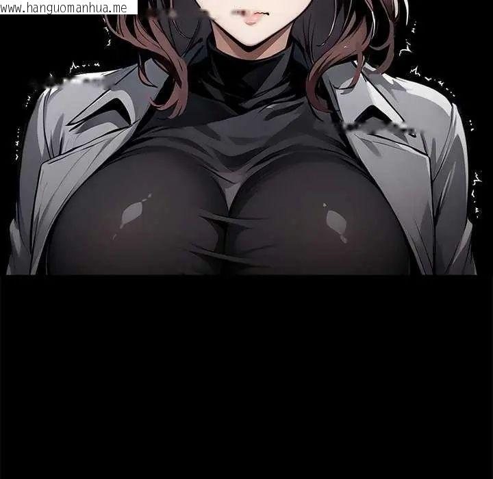 韩国漫画黑道X上班族/我身体里的那个家伙韩漫_黑道X上班族/我身体里的那个家伙-第67话在线免费阅读-韩国漫画-第131张图片