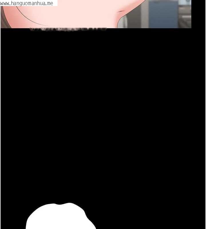 韩国漫画猎艳管理员韩漫_猎艳管理员-第49话-最后一次向你妥协在线免费阅读-韩国漫画-第32张图片
