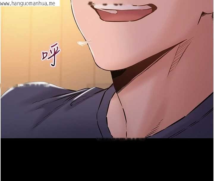 韩国漫画为民服务App韩漫_为民服务App-第19话-射入人妻子宫在线免费阅读-韩国漫画-第141张图片