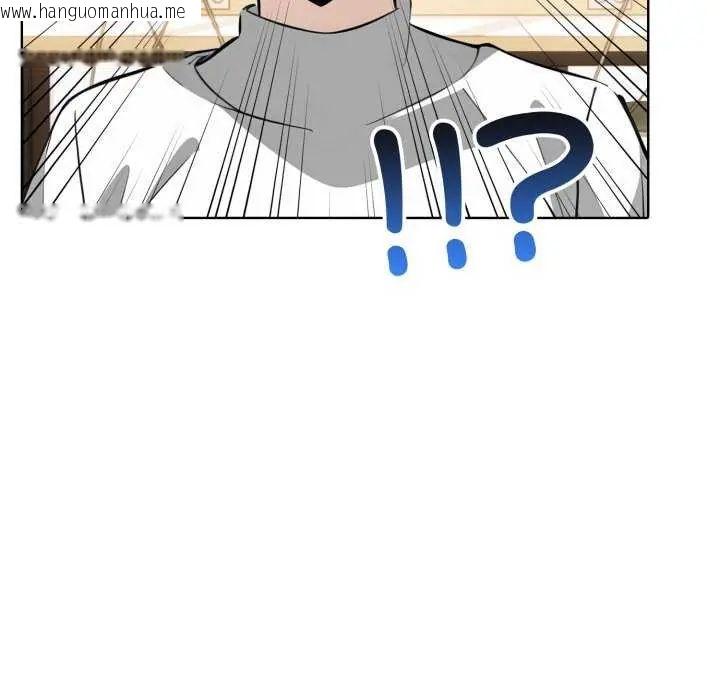 韩国漫画疯狂真爱韩漫_疯狂真爱-第7话在线免费阅读-韩国漫画-第150张图片