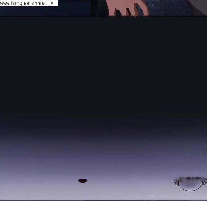 韩国漫画摸鱼生存指南/上班不要太认真韩漫_摸鱼生存指南/上班不要太认真-第57话在线免费阅读-韩国漫画-第77张图片