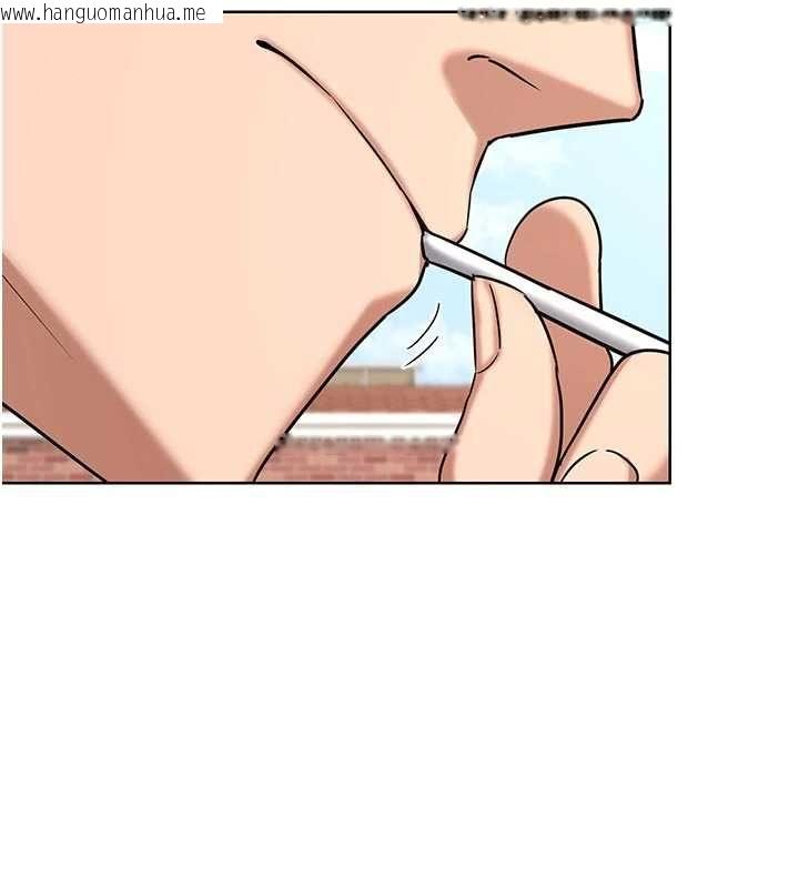 韩国漫画熟女交换计划韩漫_熟女交换计划-第78话-吃掉伤心的人妻!在线免费阅读-韩国漫画-第154张图片