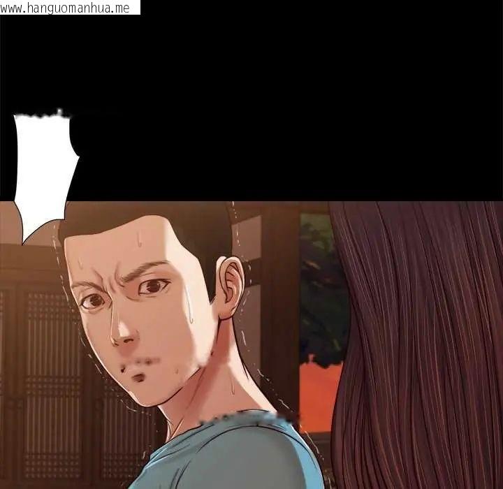 韩国漫画我的初体验韩漫_我的初体验-第19话在线免费阅读-韩国漫画-第69张图片