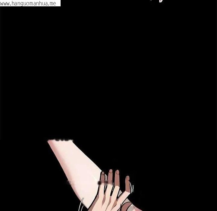 韩国漫画黑道X上班族/我身体里的那个家伙韩漫_黑道X上班族/我身体里的那个家伙-第67话在线免费阅读-韩国漫画-第10张图片