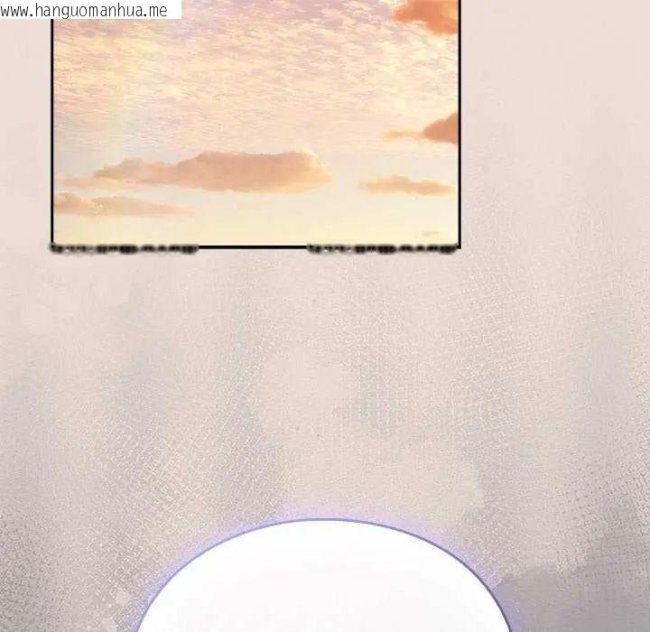 韩国漫画摸鱼生存指南/上班不要太认真韩漫_摸鱼生存指南/上班不要太认真-第57话在线免费阅读-韩国漫画-第69张图片