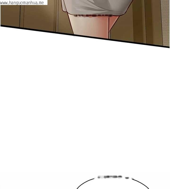 韩国漫画女友不能说的事韩漫_女友不能说的事-第21话-彻底成为废人在线免费阅读-韩国漫画-第138张图片