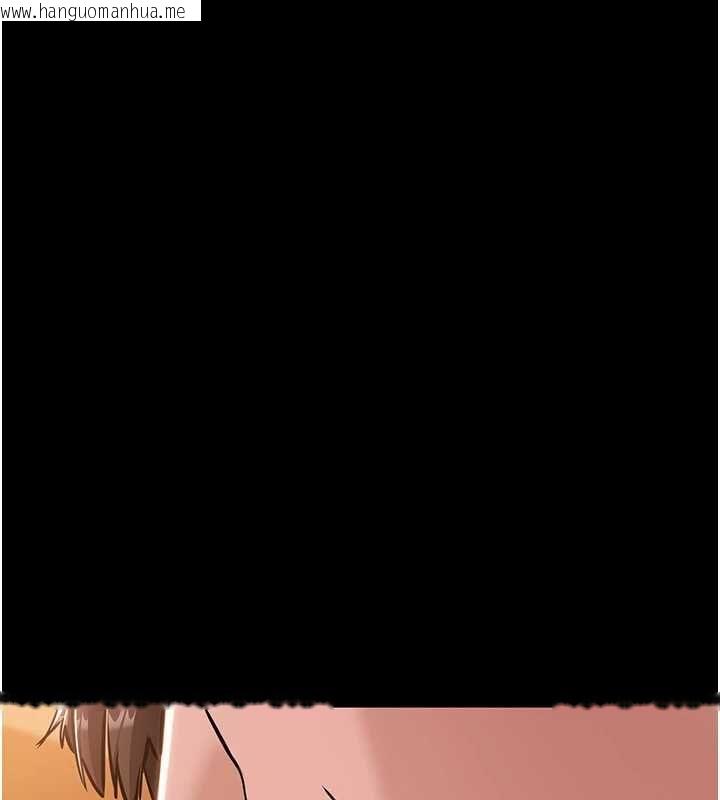 韩国漫画为民服务App韩漫_为民服务App-第19话-射入人妻子宫在线免费阅读-韩国漫画-第18张图片