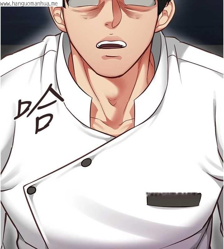 韩国漫画女友不能说的事韩漫_女友不能说的事-第21话-彻底成为废人在线免费阅读-韩国漫画-第11张图片