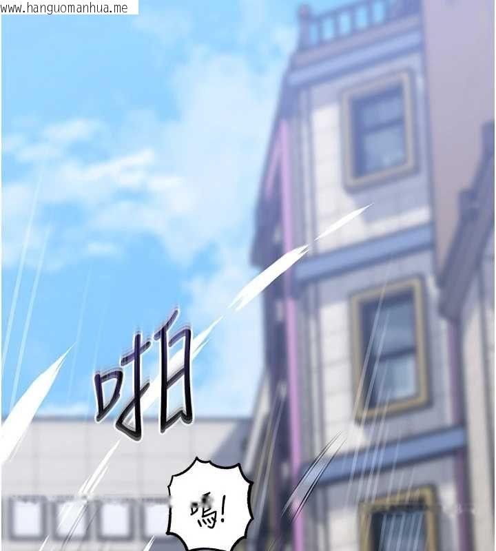 韩国漫画岳母为何那样韩漫_岳母为何那样-第111话-一片狼藉的婚礼与结局在线免费阅读-韩国漫画-第81张图片