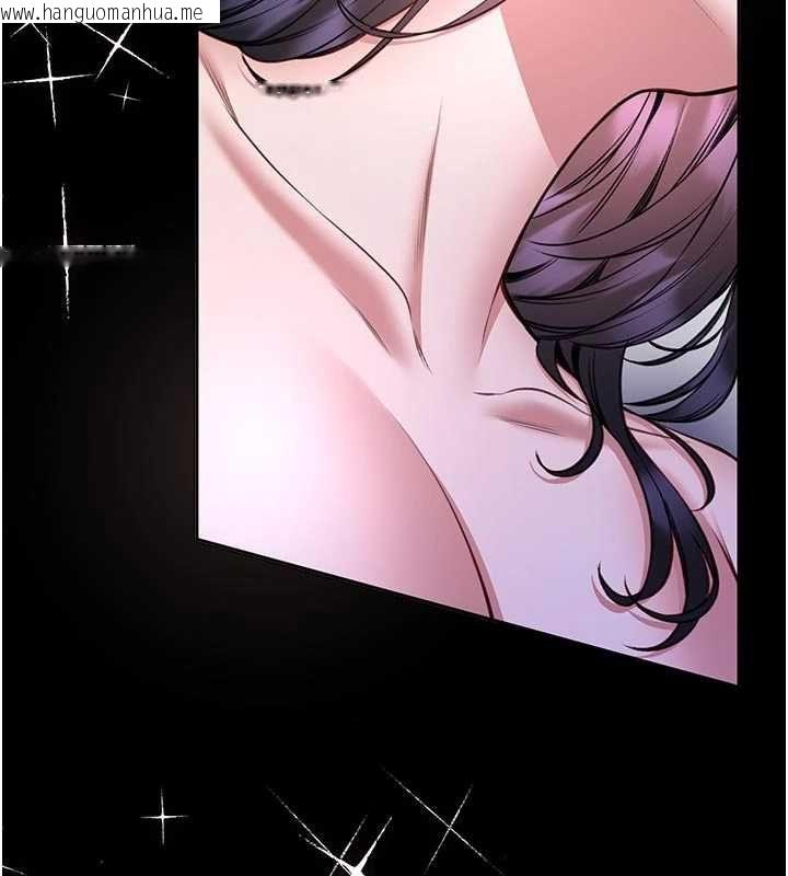韩国漫画馆长是大野狼韩漫_馆长是大野狼-第27话-身心都交给我吧在线免费阅读-韩国漫画-第35张图片
