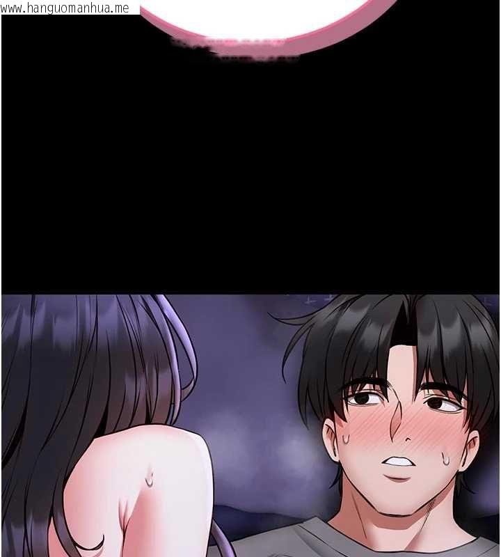韩国漫画馆长是大野狼韩漫_馆长是大野狼-第27话-身心都交给我吧在线免费阅读-韩国漫画-第82张图片