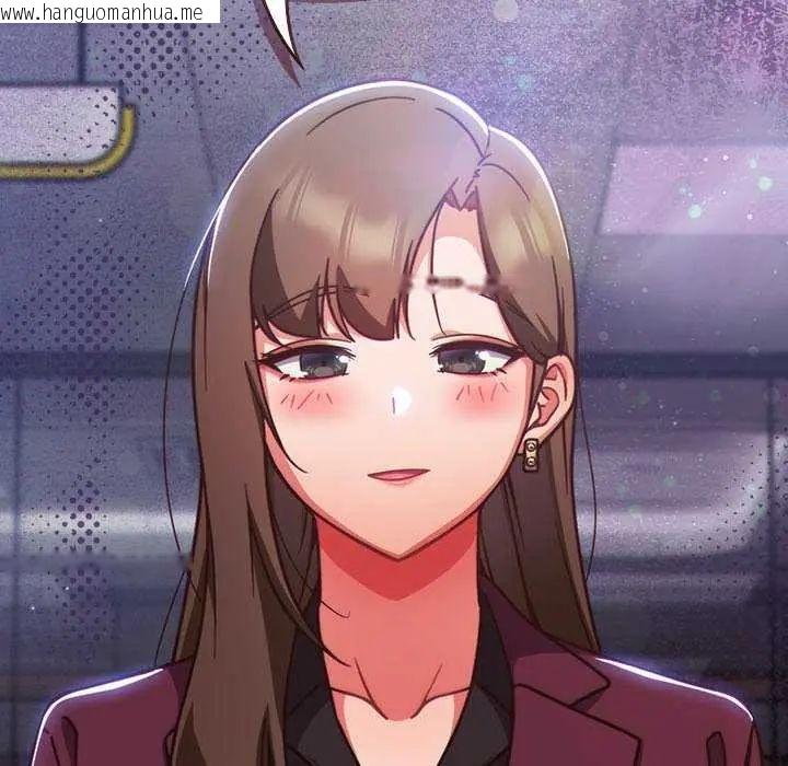 韩国漫画摸鱼生存指南/上班不要太认真韩漫_摸鱼生存指南/上班不要太认真-第57话在线免费阅读-韩国漫画-第161张图片