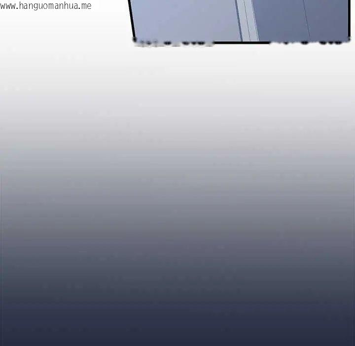 韩国漫画满意度评鉴中韩漫_满意度评鉴中-第6话在线免费阅读-韩国漫画-第25张图片