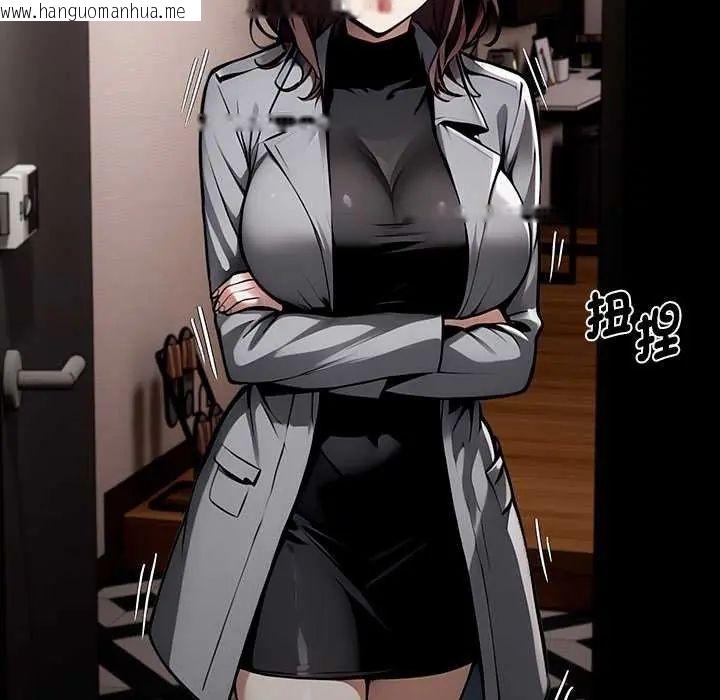 韩国漫画黑道X上班族/我身体里的那个家伙韩漫_黑道X上班族/我身体里的那个家伙-第67话在线免费阅读-韩国漫画-第70张图片