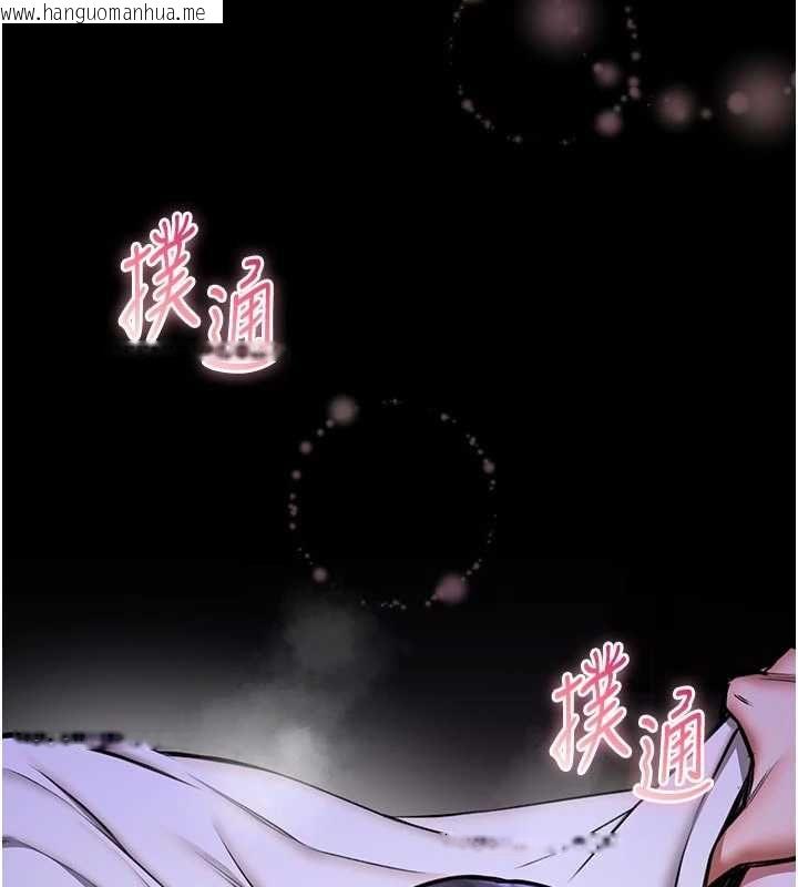 韩国漫画馆长是大野狼韩漫_馆长是大野狼-第27话-身心都交给我吧在线免费阅读-韩国漫画-第29张图片