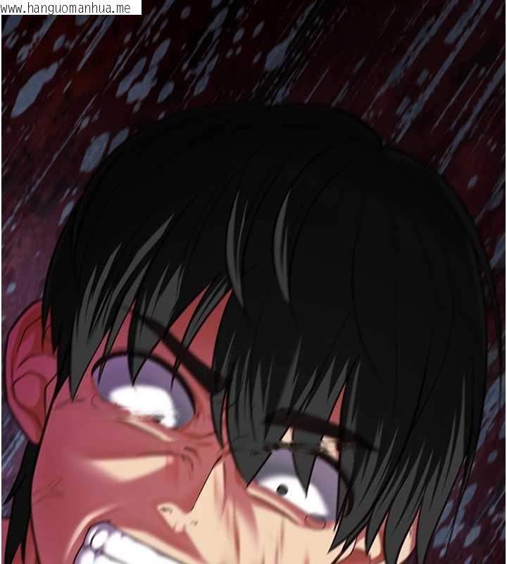韩国漫画女友不能说的事韩漫_女友不能说的事-第21话-彻底成为废人在线免费阅读-韩国漫画-第42张图片