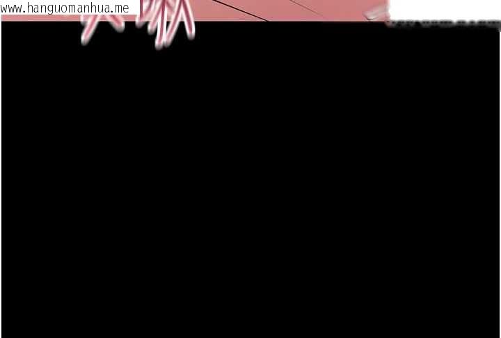 韩国漫画为民服务App韩漫_为民服务App-第19话-射入人妻子宫在线免费阅读-韩国漫画-第119张图片