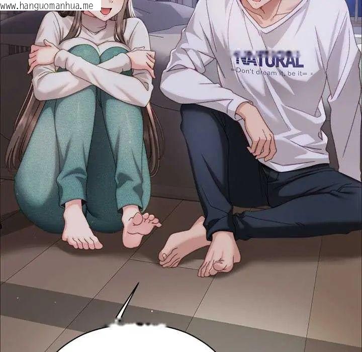 韩国漫画那个小太妹韩漫_那个小太妹-第17话在线免费阅读-韩国漫画-第34张图片