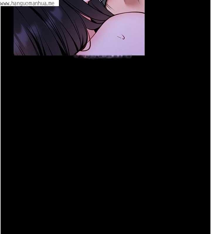 韩国漫画馆长是大野狼韩漫_馆长是大野狼-第27话-身心都交给我吧在线免费阅读-韩国漫画-第100张图片