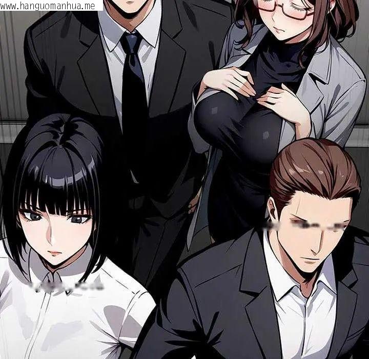 韩国漫画黑道X上班族/我身体里的那个家伙韩漫_黑道X上班族/我身体里的那个家伙-第67话在线免费阅读-韩国漫画-第89张图片