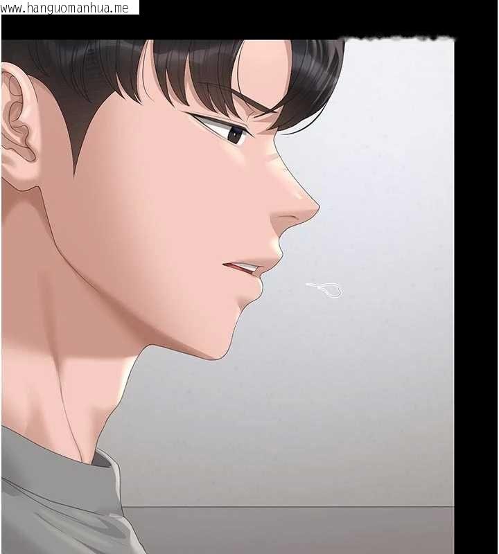 韩国漫画猎艳管理员韩漫_猎艳管理员-第49话-最后一次向你妥协在线免费阅读-韩国漫画-第54张图片