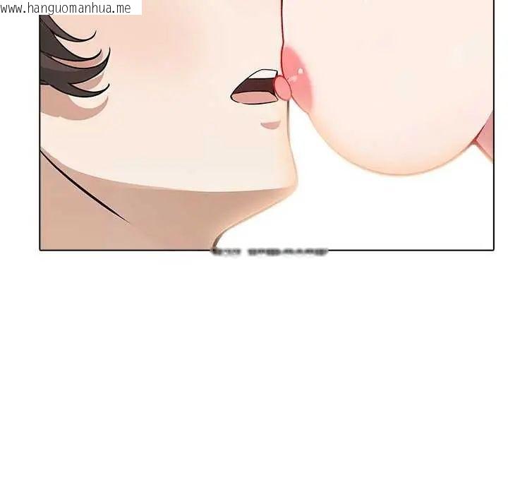 韩国漫画疯狂真爱韩漫_疯狂真爱-第7话在线免费阅读-韩国漫画-第115张图片