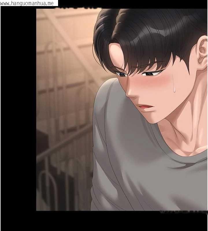 韩国漫画猎艳管理员韩漫_猎艳管理员-第49话-最后一次向你妥协在线免费阅读-韩国漫画-第164张图片