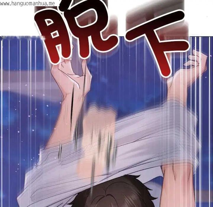 韩国漫画那个小太妹韩漫_那个小太妹-第17话在线免费阅读-韩国漫画-第129张图片