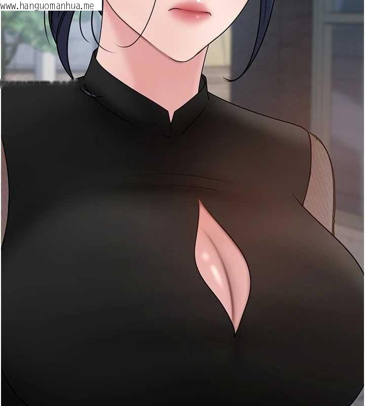韩国漫画岳母为何那样韩漫_岳母为何那样-第111话-一片狼藉的婚礼与结局在线免费阅读-韩国漫画-第139张图片
