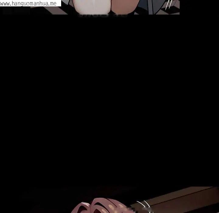 韩国漫画黑道X上班族/我身体里的那个家伙韩漫_黑道X上班族/我身体里的那个家伙-第67话在线免费阅读-韩国漫画-第71张图片