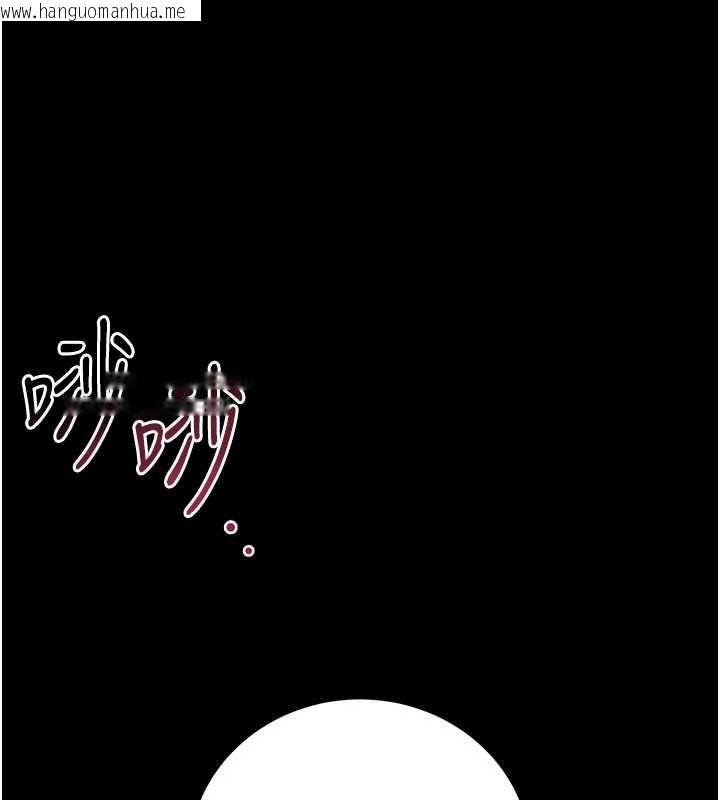 韩国漫画猎艳管理员韩漫_猎艳管理员-第49话-最后一次向你妥协在线免费阅读-韩国漫画-第113张图片