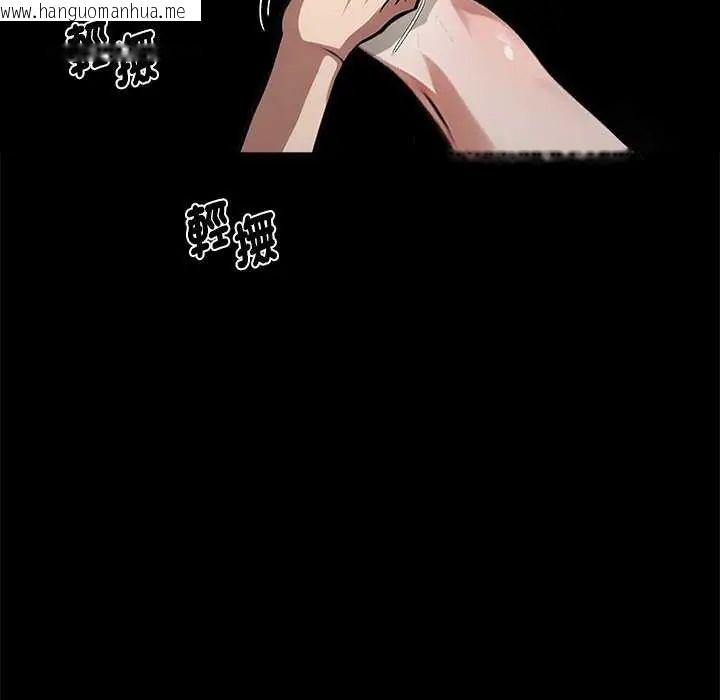 韩国漫画黑道X上班族/我身体里的那个家伙韩漫_黑道X上班族/我身体里的那个家伙-第67话在线免费阅读-韩国漫画-第11张图片