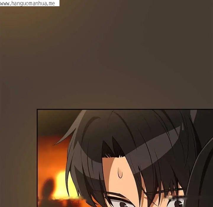 韩国漫画下班后的例行恋爱/下班后的秘密关系韩漫_下班后的例行恋爱/下班后的秘密关系-第114话在线免费阅读-韩国漫画-第41张图片