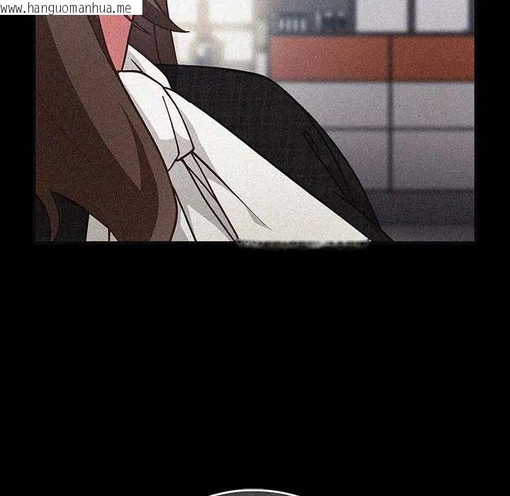 韩国漫画摸鱼生存指南/上班不要太认真韩漫_摸鱼生存指南/上班不要太认真-第57话在线免费阅读-韩国漫画-第11张图片