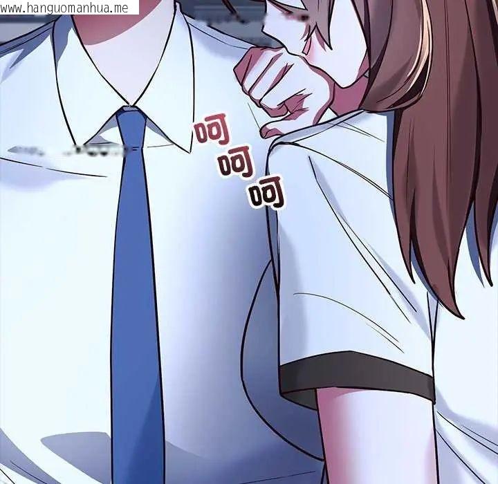 韩国漫画满意度评鉴中韩漫_满意度评鉴中-第6话在线免费阅读-韩国漫画-第151张图片