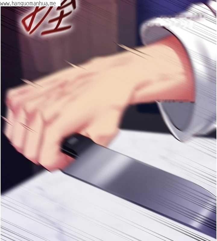 韩国漫画女友不能说的事韩漫_女友不能说的事-第21话-彻底成为废人在线免费阅读-韩国漫画-第38张图片