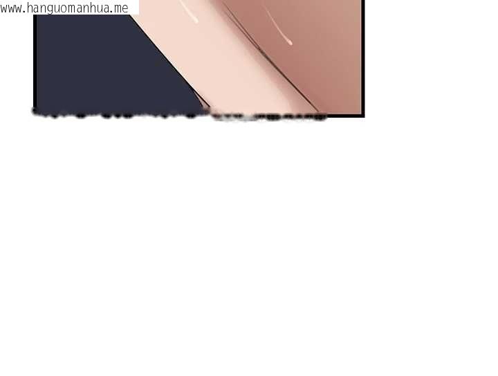 韩国漫画岳母为何那样韩漫_岳母为何那样-第111话-一片狼藉的婚礼与结局在线免费阅读-韩国漫画-第9张图片