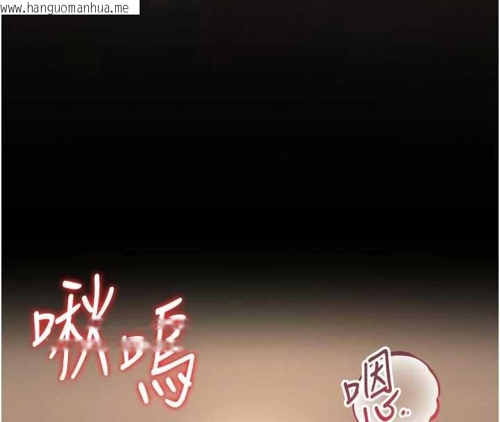 韩国漫画猎艳管理员韩漫_猎艳管理员-第49话-最后一次向你妥协在线免费阅读-韩国漫画-第148张图片