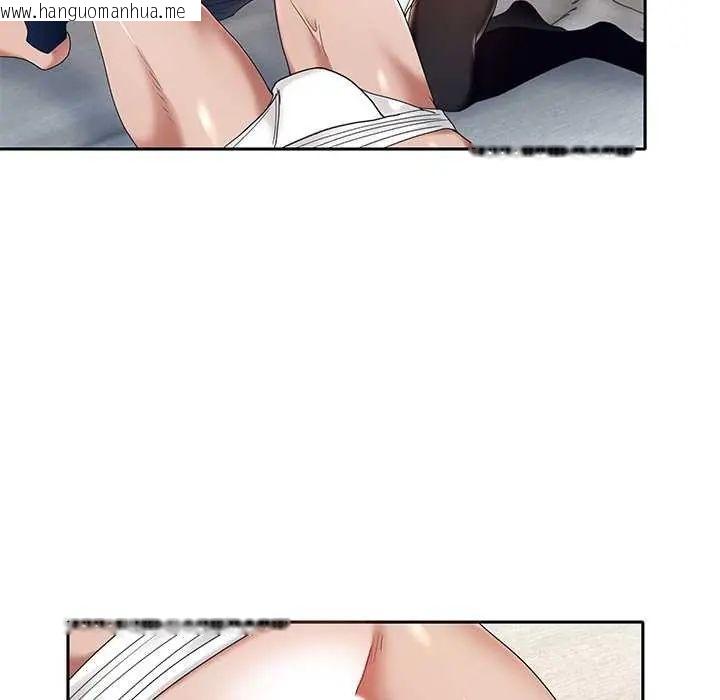 韩国漫画我的专属管家韩漫_我的专属管家-第10话在线免费阅读-韩国漫画-第67张图片
