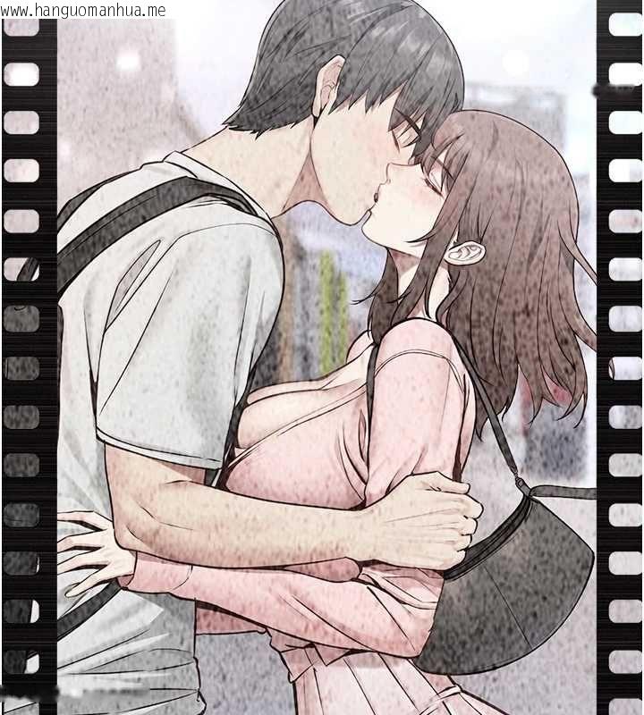 韩国漫画女友不能说的事韩漫_女友不能说的事-第21话-彻底成为废人在线免费阅读-韩国漫画-第89张图片