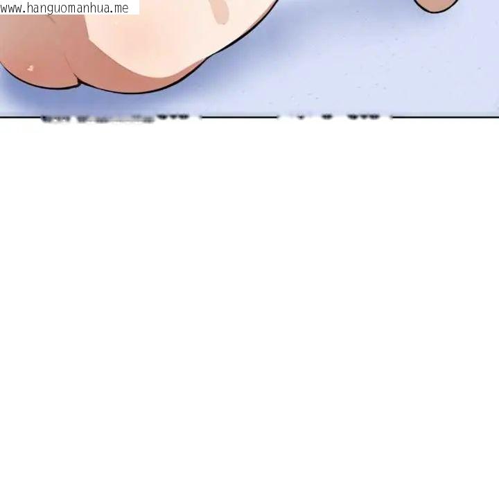 韩国漫画疯狂真爱韩漫_疯狂真爱-第7话在线免费阅读-韩国漫画-第38张图片