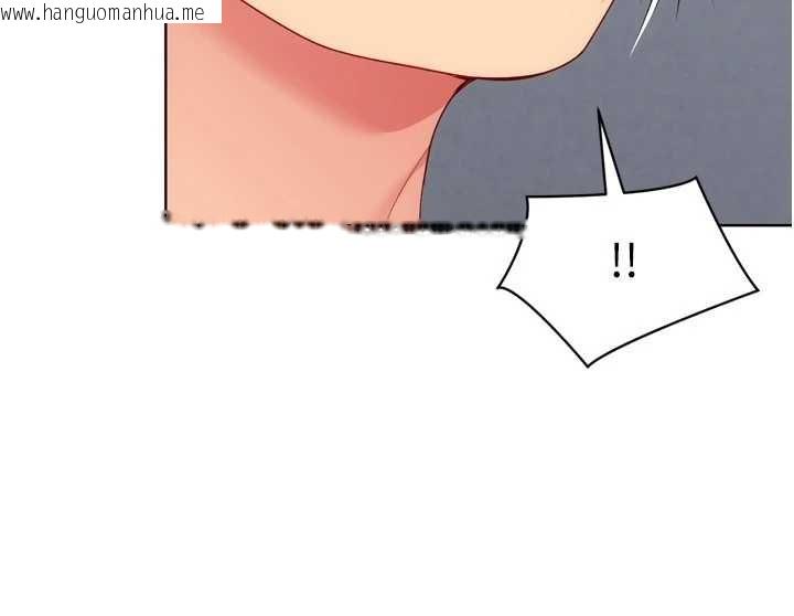 韩国漫画Set-up!排球少女韩漫_Set-up!排球少女-第105话-为你穿上的性感战袍在线免费阅读-韩国漫画-第111张图片
